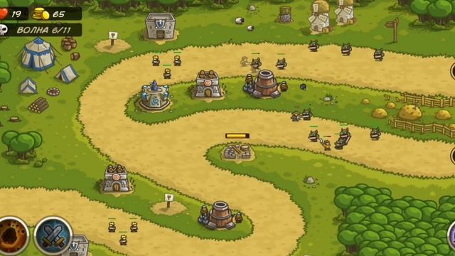 Прохождение игры Kingdom Rush #1