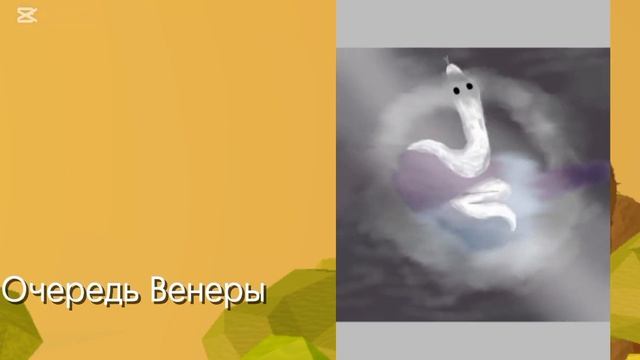 •| СЛОМАННЫЙ ПЛАНШЕТ | ~Челендж для художников.