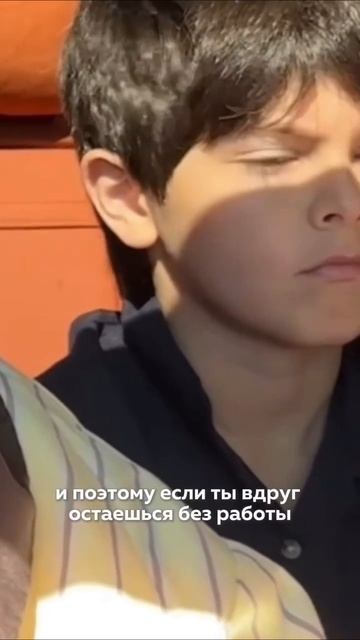 Люблю вести с ним жизненные разговоры