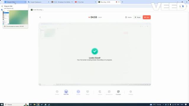 Сайт для записи экрана для ОЧЕНЬ слабых пк, с всего лиш