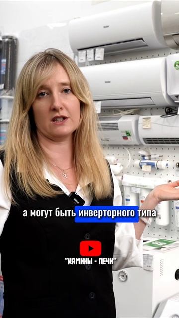 Кондиционеры на любой кошелёк: от бюджетных до премиальных моделей