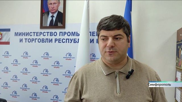Алтайский край и Республика Крым подписали соглашение о сотрудничестве