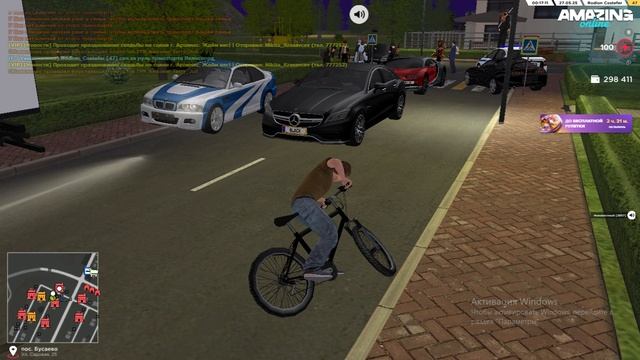 Pc 2025.05.27 - 00.17.57.03.DVR