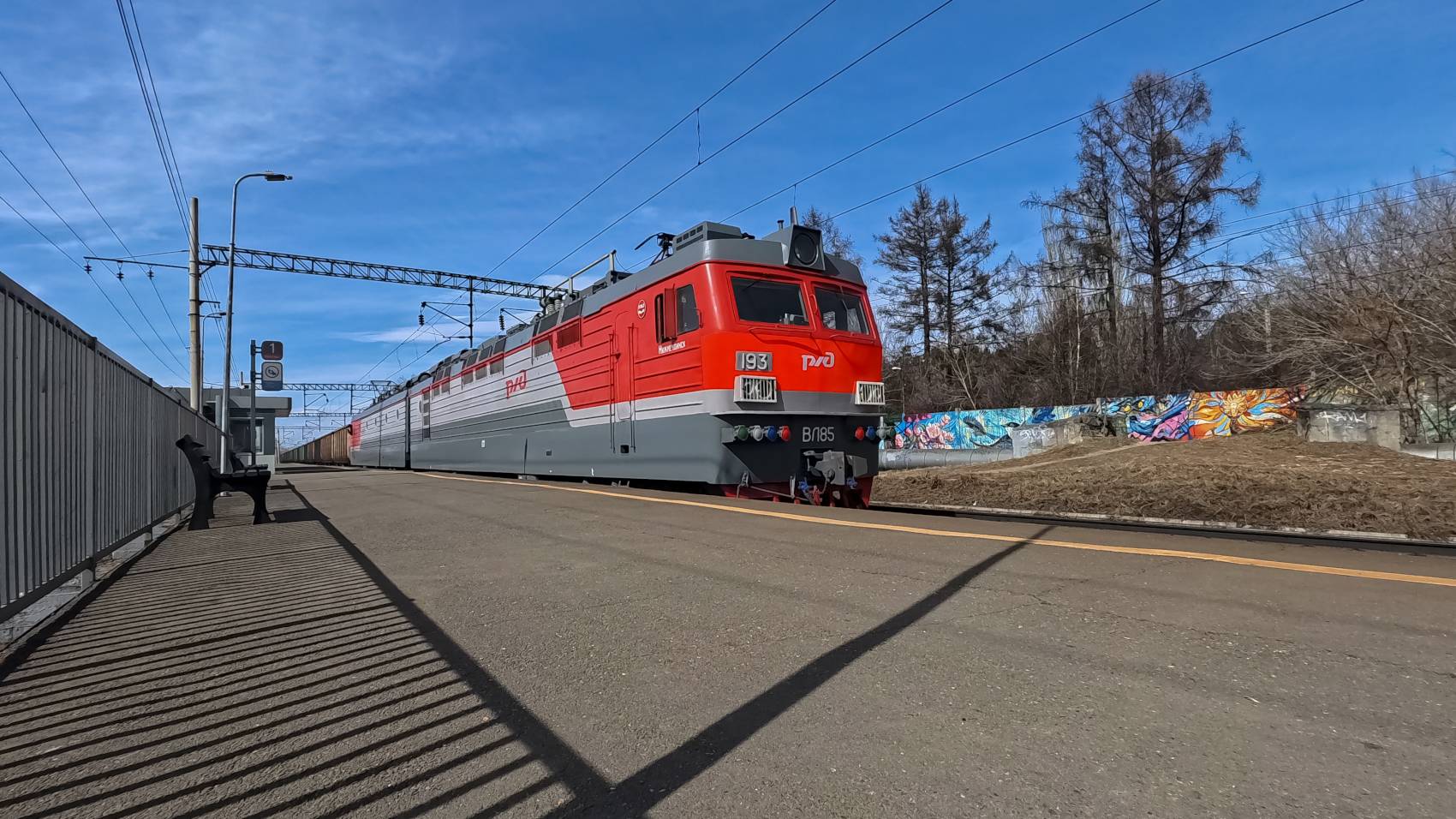 ВЛ85-193