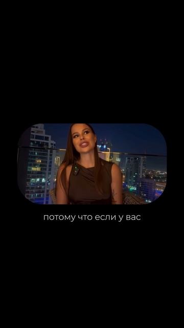 Истинная самооценка – это крепкий внутренний стержень #счастье #любовьксебе #женственность #любовь