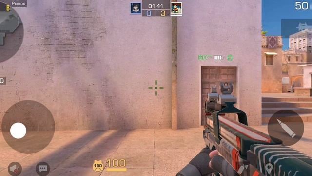 Standoff 2  с Максимом НУБ VS ПРО