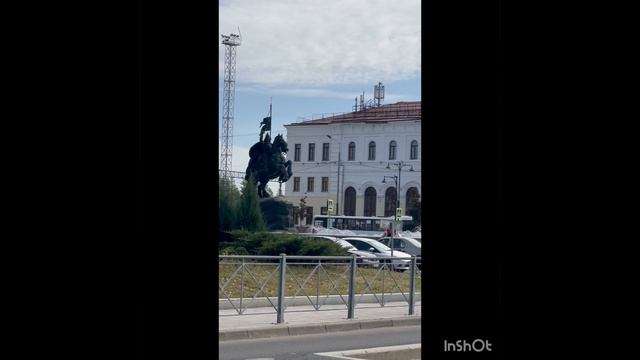Серпухов