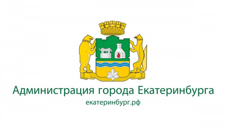 Брифинг о проведении «Зеленого марафона» и майской велопрогулки