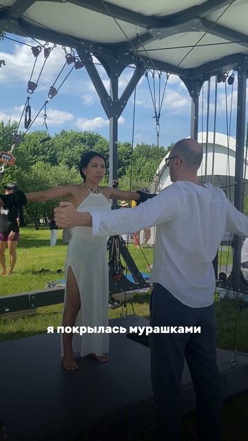 Ваши отзывы