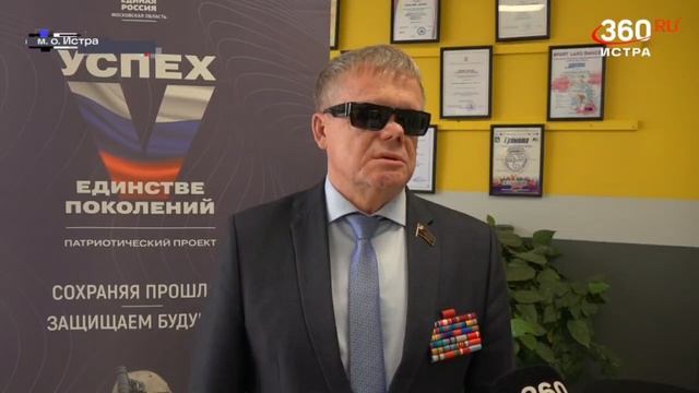 Встреча военнослужащих с ветераном боевых действий в Афганистане Вшивцевым