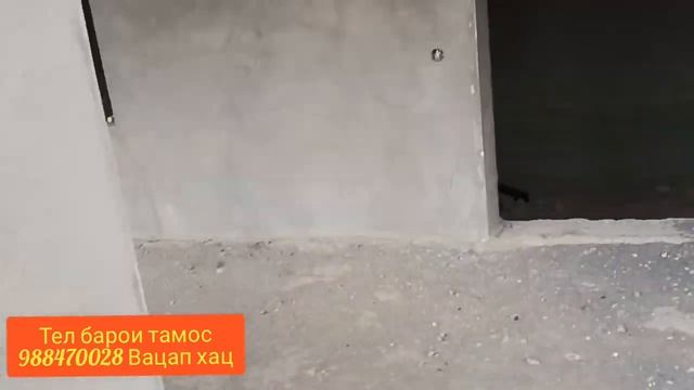 Хавли фруши дар Исфара 14 мкр аз релс 100метр
