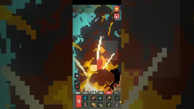 Я бог 2 часть