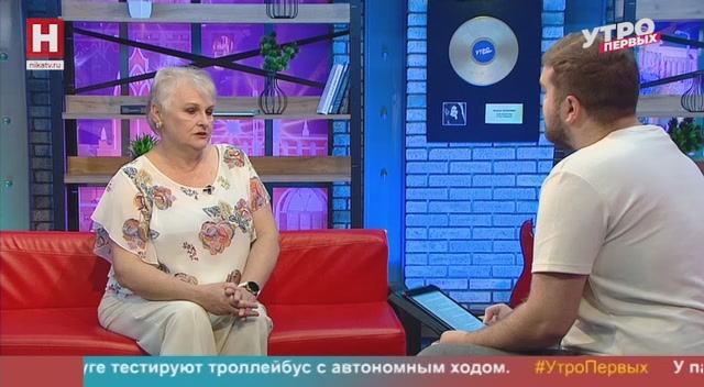 Марина Журавлёва. День библиотек | УТРО ПЕРВЫХ