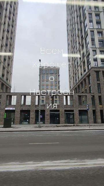 Москва. Гуляю по Москве!!! Подпишись