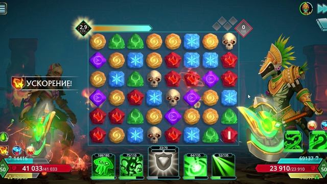 Puzzle Quest 3 - Dok vs andersen torba 💀