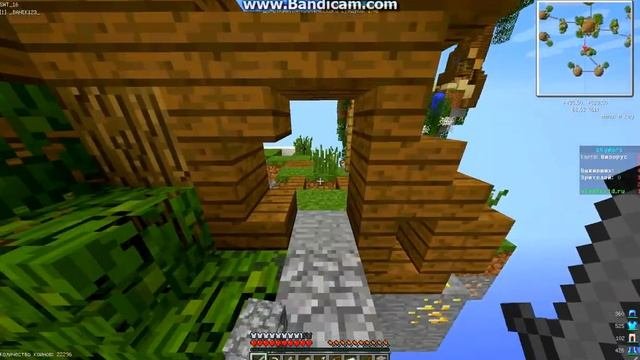 играю в VimeWorlb с другом Ванёк профи!!!