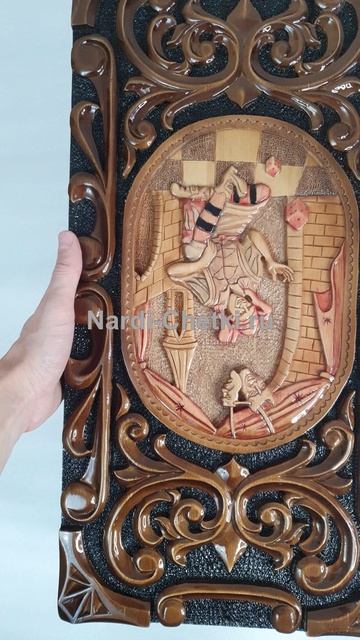 Нарды с джокером Шуты