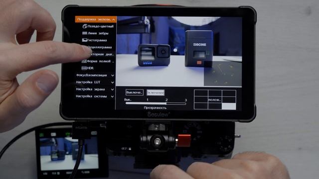 DESVIEW OL7 СВЕРХЧЕТКИЙ OLED МОНИТОР ДЛЯ ВИДЕОСЪЕМКИ 🎥 ЛУЧШ?