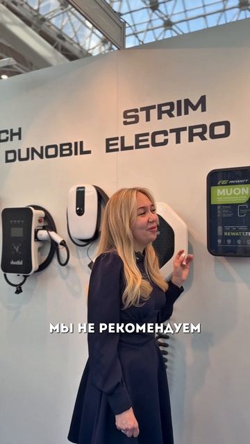 🤝 Надёжное партнёрство — залог уверенного роста