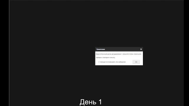 Демонстрационный экзамен - технология металлообрабатывающего производства