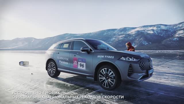Фестиваль Дни скорости IKON TYRES на льду Байкала 2025.