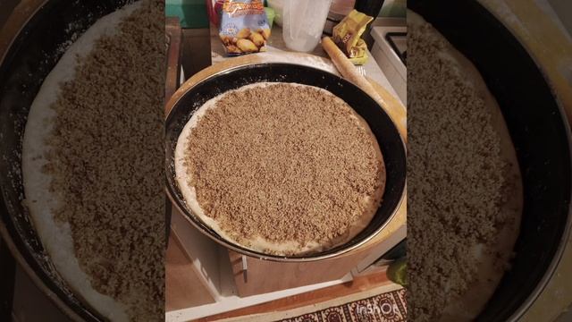 Знаменитая Турецкая#Пахлава