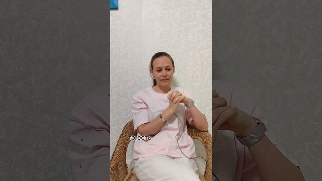 какая ты душа?