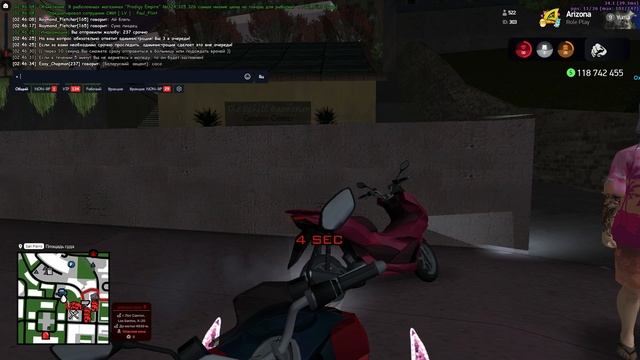 bandicam 2025-05-27 02-40-54-887 (2)