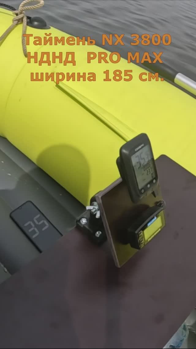 Таймень NX 3800 НДНД ПРО МАКС с загрузкой 330 кг в кокпите. Максимально широкая новинка 2025 г.