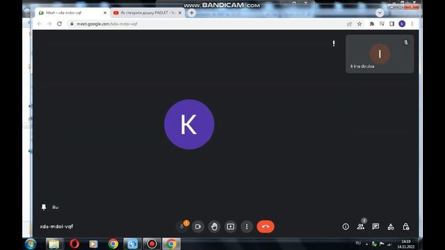 Як створити відеоконференцію Google Meet