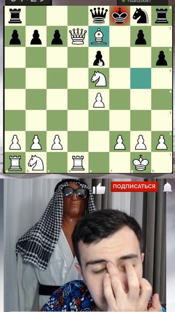 О мы вот так сделаем #шахматы