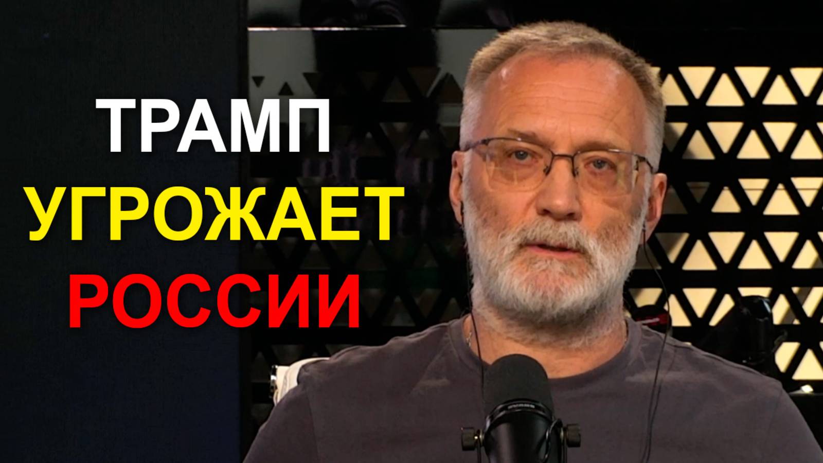 А как с вами договариваться, если ваши руководители постоянно врут?