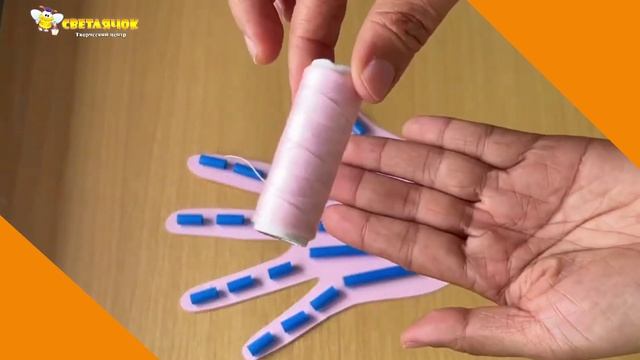 Рука робота