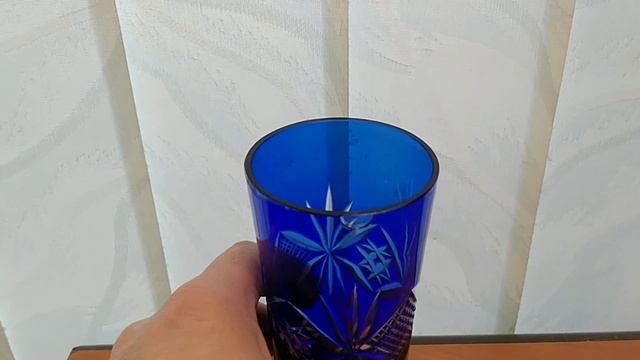 стаканчик кобальт