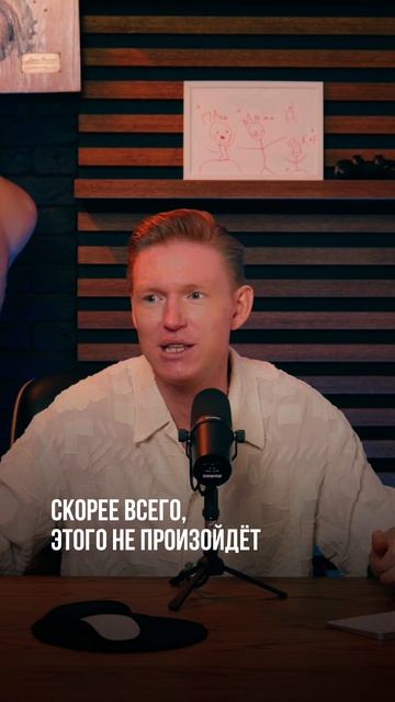 Про важность большой наценки. Смотри полное видео на моем канале
