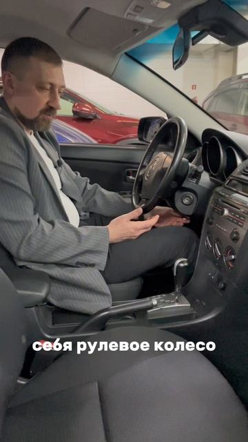 Еще один вариант «левый руль автомат» 8-905-954-00-03 / РДМ-Импорт #купитьавтобу