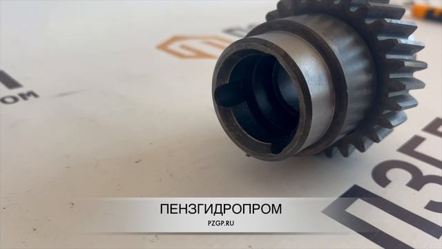 Вал-шестерня редуктора водяного насоса РВН ЭД (z = 27) ЭД-244.70.01.004 (ЭД-405.70.01.002)