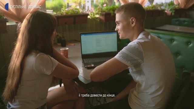 Хлопець з прифронтового Нью-Йорка бореться за нове фу?