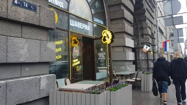 этажи