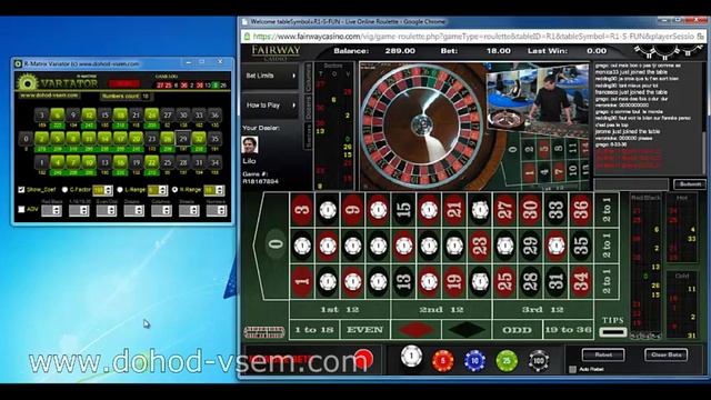 Новая программа для рулетки - R-Matrix VARIATOR!