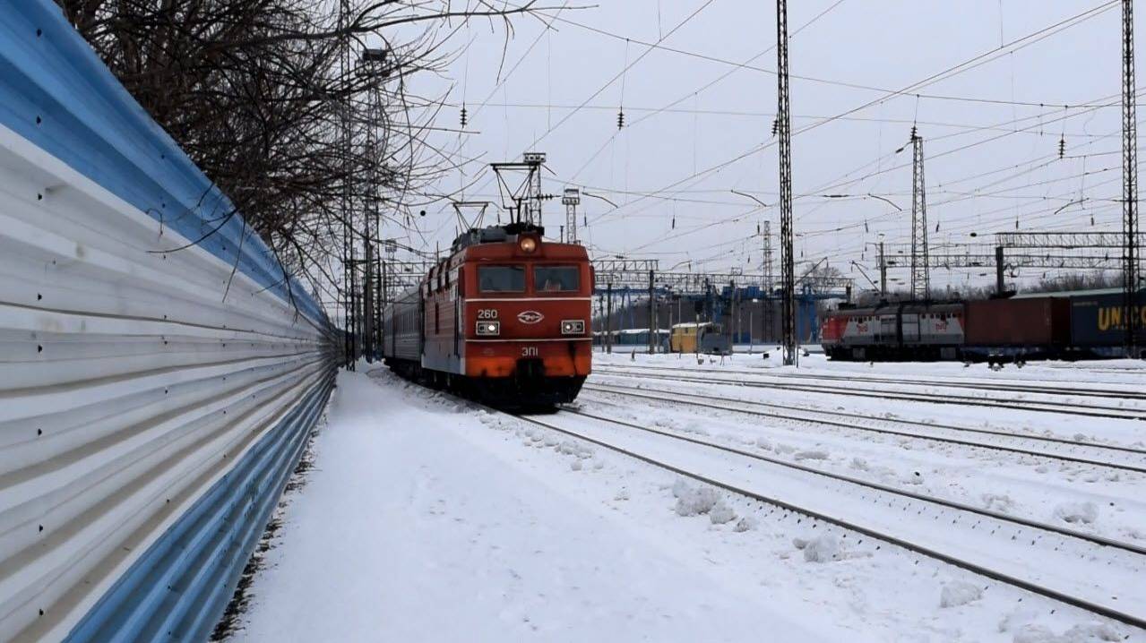 Электровоз ЭП1-260