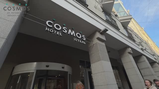 Cosmos Hotel Group в Санкт-Петербурге