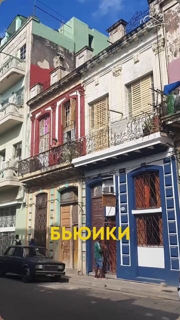 Друзья, приглашаем вас на прямой эфир: