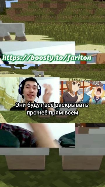 Реакция на аниме Моя подружка оленюшка Нокотан 1 сезон 2 серия
