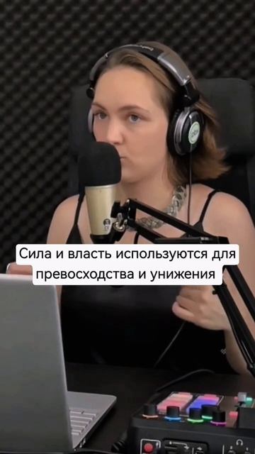 Как жить в современном мире, когда"всё это"происходит|Об этом и не только интервью на нашем канале
