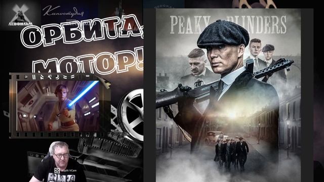 Киллиану Мёрфи исполнилось 49 лет