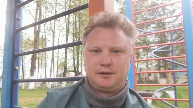 Как сделать загран паспорт.