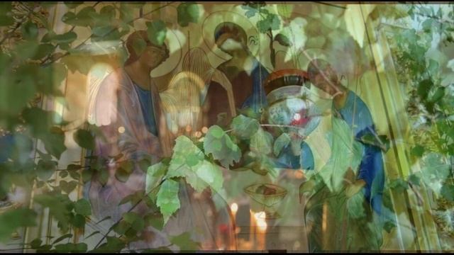 "А на Троицу всегда идёт дождь"... Слова Александры Бор, муз.и исп. Олег Ветошев.