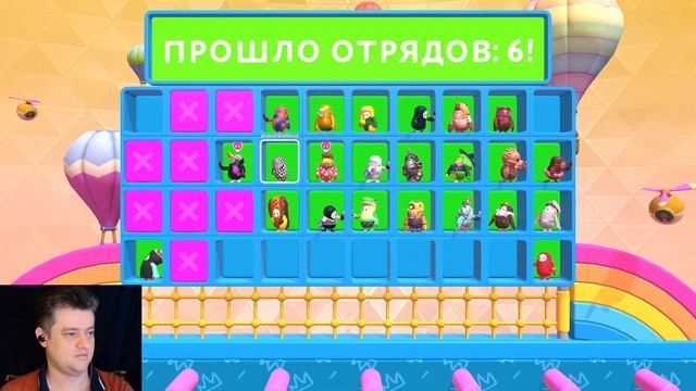 FAIL GUYS Ultimate FAILS ► Fall Guys  со зрителями  КООП-СТРИМ