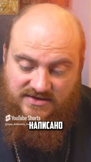 Жизнь с Богом продолжится в вечности.